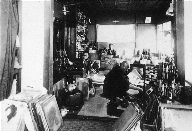 Watanabe Shozaburo's studio in Tokyo in 1935