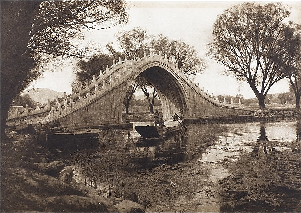 Photo of a bridge