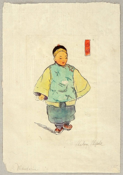 The Mandarin, 1896, colour etching