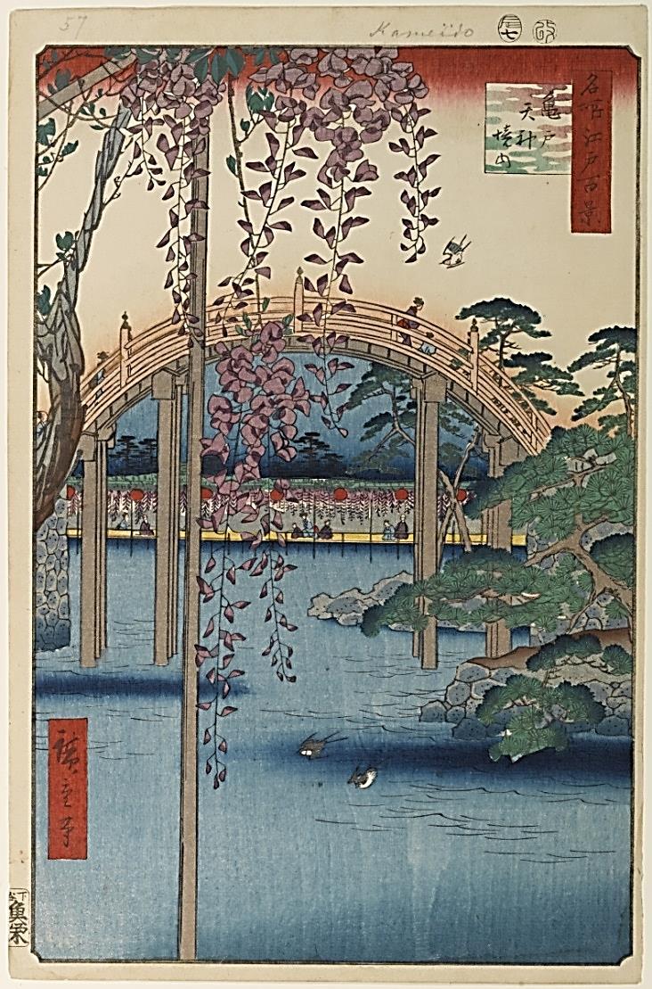 The Kameido Bridge, painted by Utagawa Hiroshige in 1857, which inspired Claude Monet before Noël Nouet